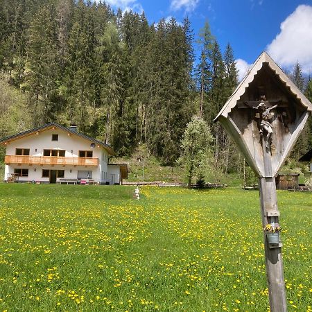 Appartement Bergfuier Holzgau Εξωτερικό φωτογραφία